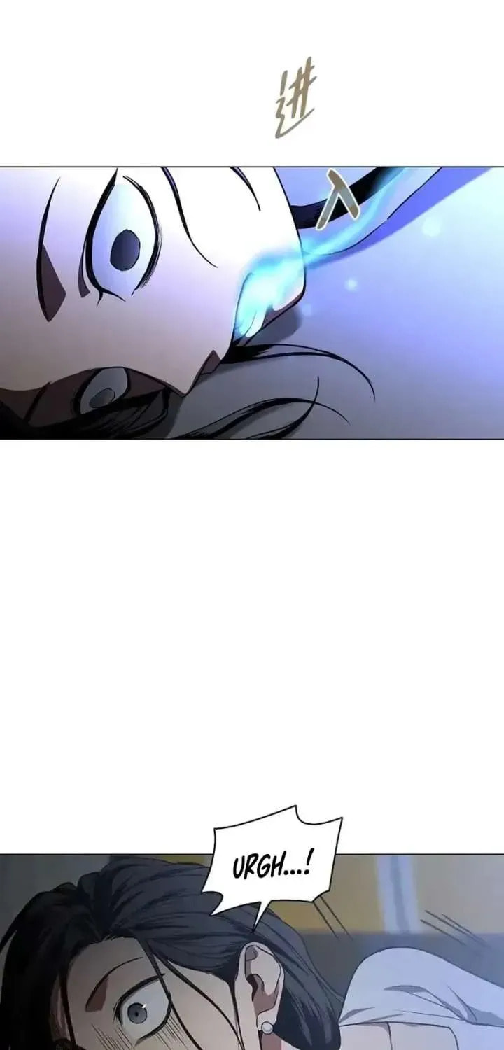 Read Jakdu chapter 95 image 51 on Lezhin
