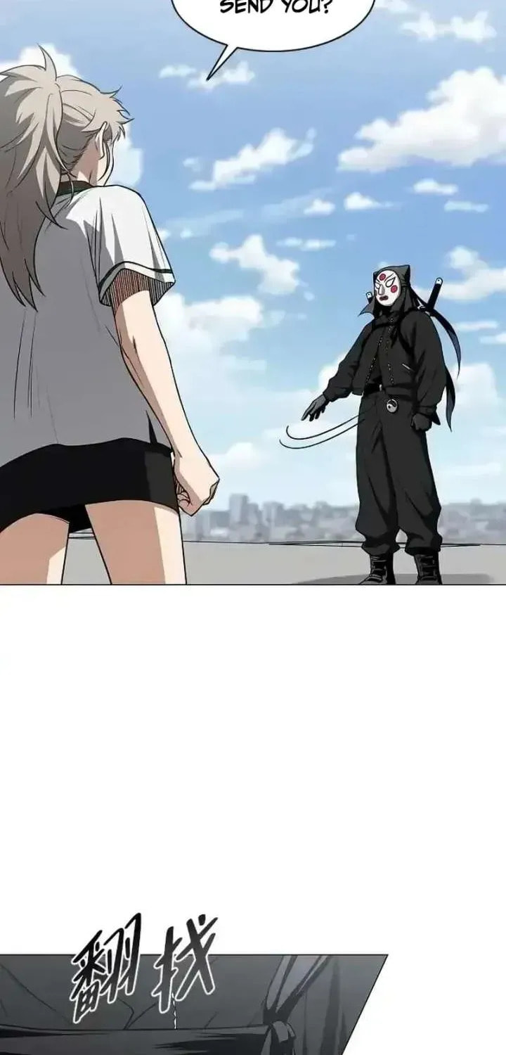 Read Jakdu chapter 95 image 6 on Lezhin