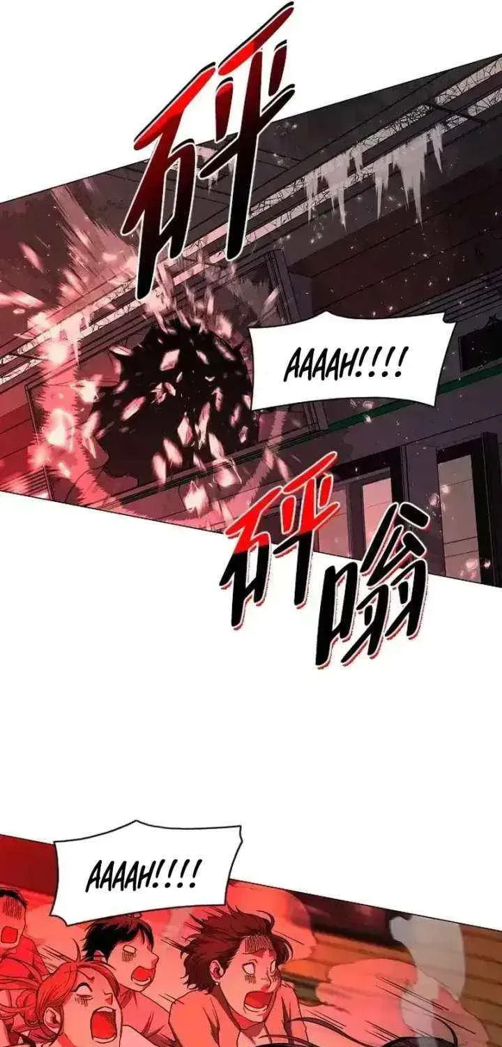 Read Jakdu chapter 95 image 69 on Lezhin