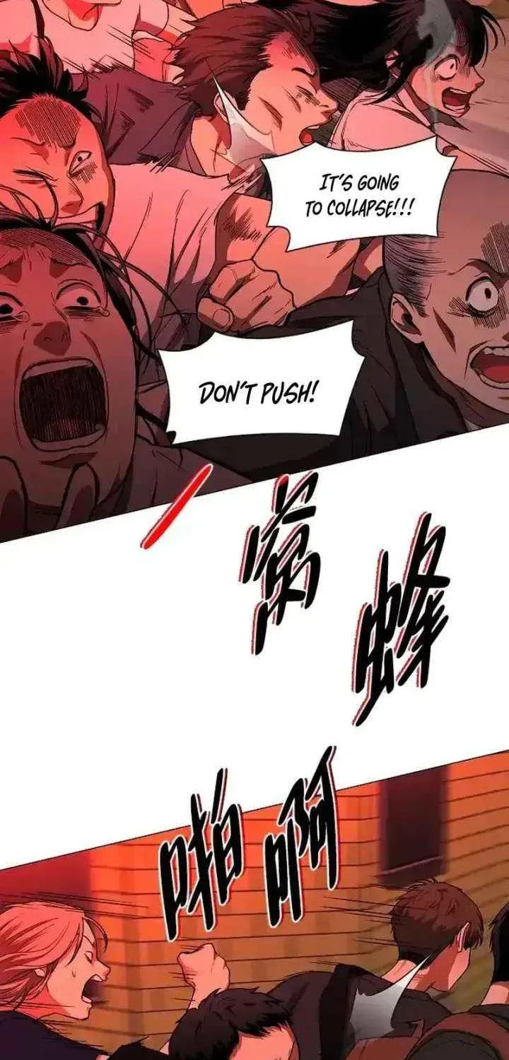 Read Jakdu chapter 95 image 70 on Lezhin