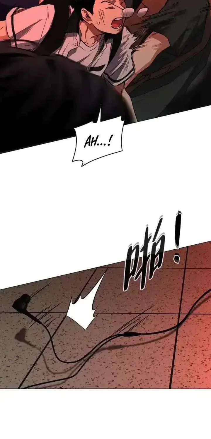 Read Jakdu chapter 95 image 71 on Lezhin