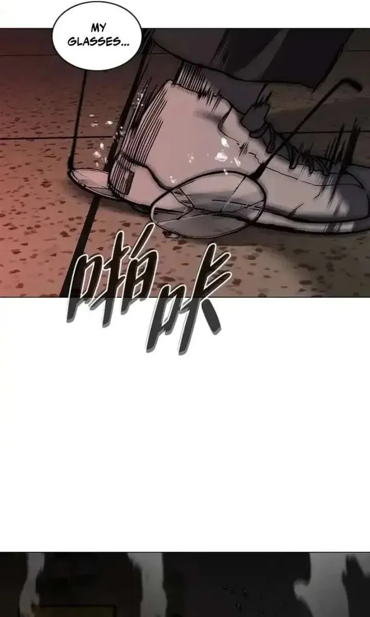 Read Jakdu chapter 95 image 73 on Lezhin