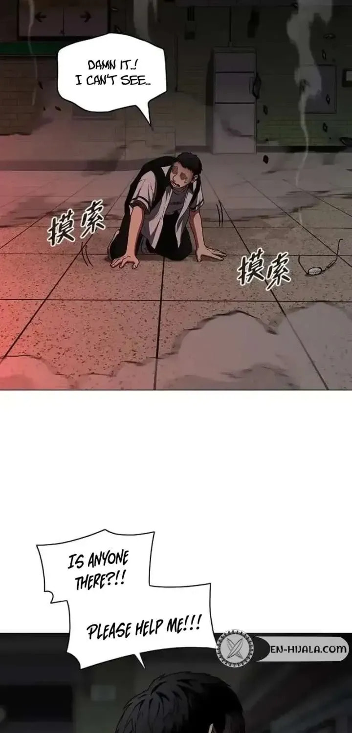 Read Jakdu chapter 95 image 74 on Lezhin