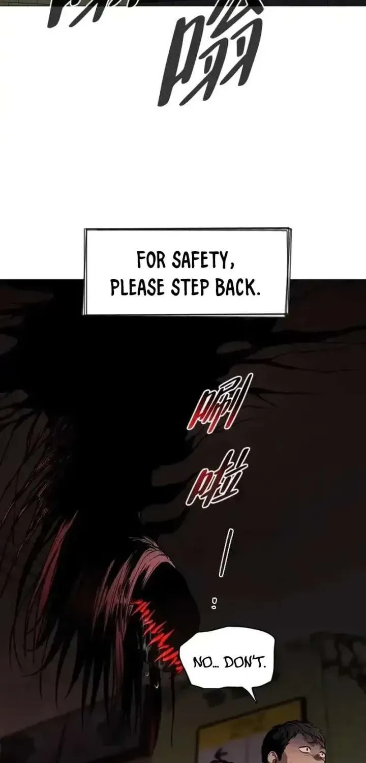 Read Jakdu chapter 95 image 76 on Lezhin