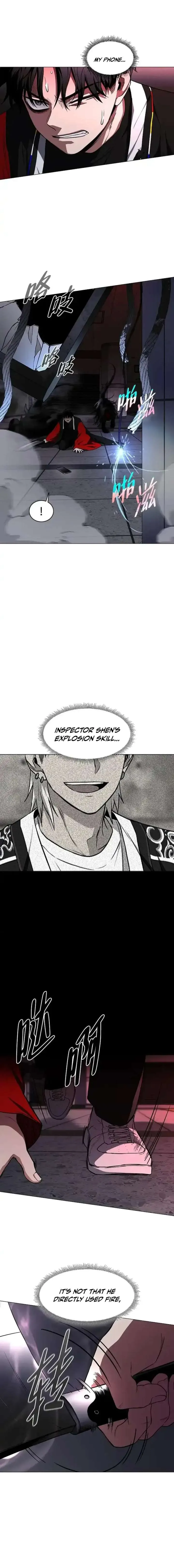 Read Jakdu chapter 96 image 12 on Lezhin