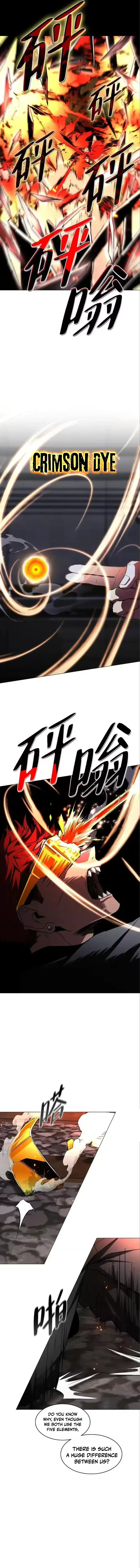 Read Jakdu chapter 97 image 9 on Lezhin