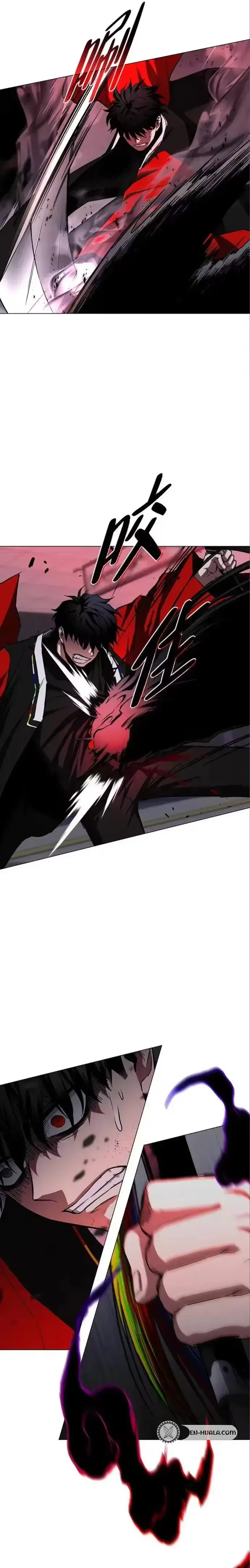 Read Jakdu chapter 98 image 22 on Lezhin