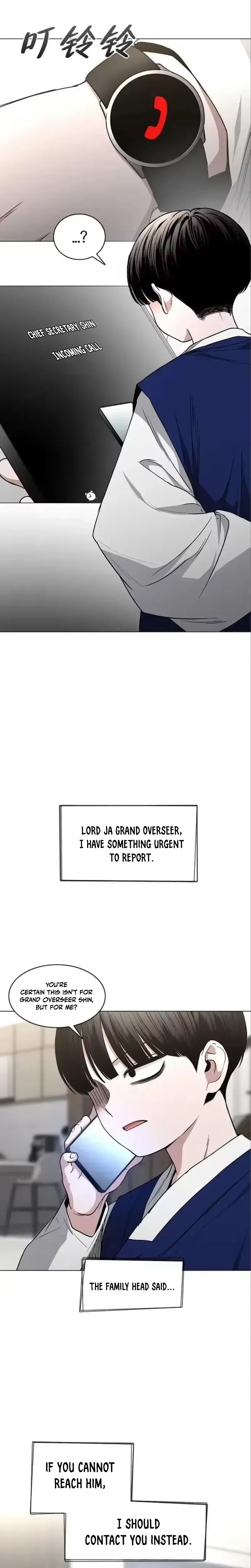 Read Jakdu chapter 98 image 24 on Lezhin