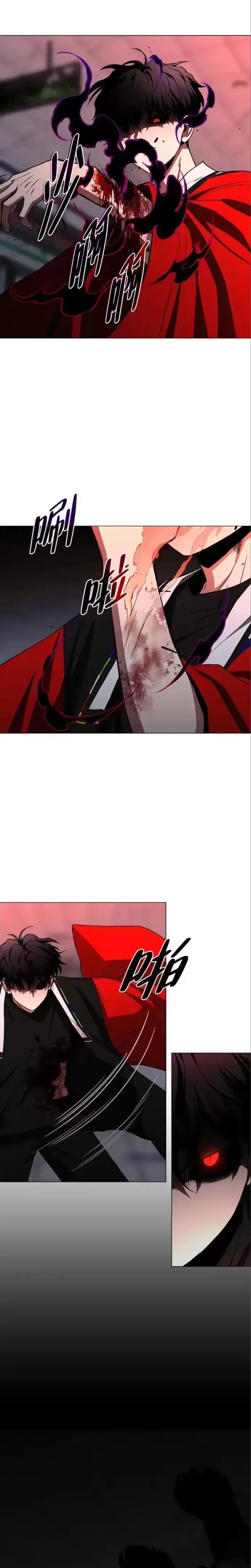 Read Jakdu chapter 99 image 2 on Lezhin