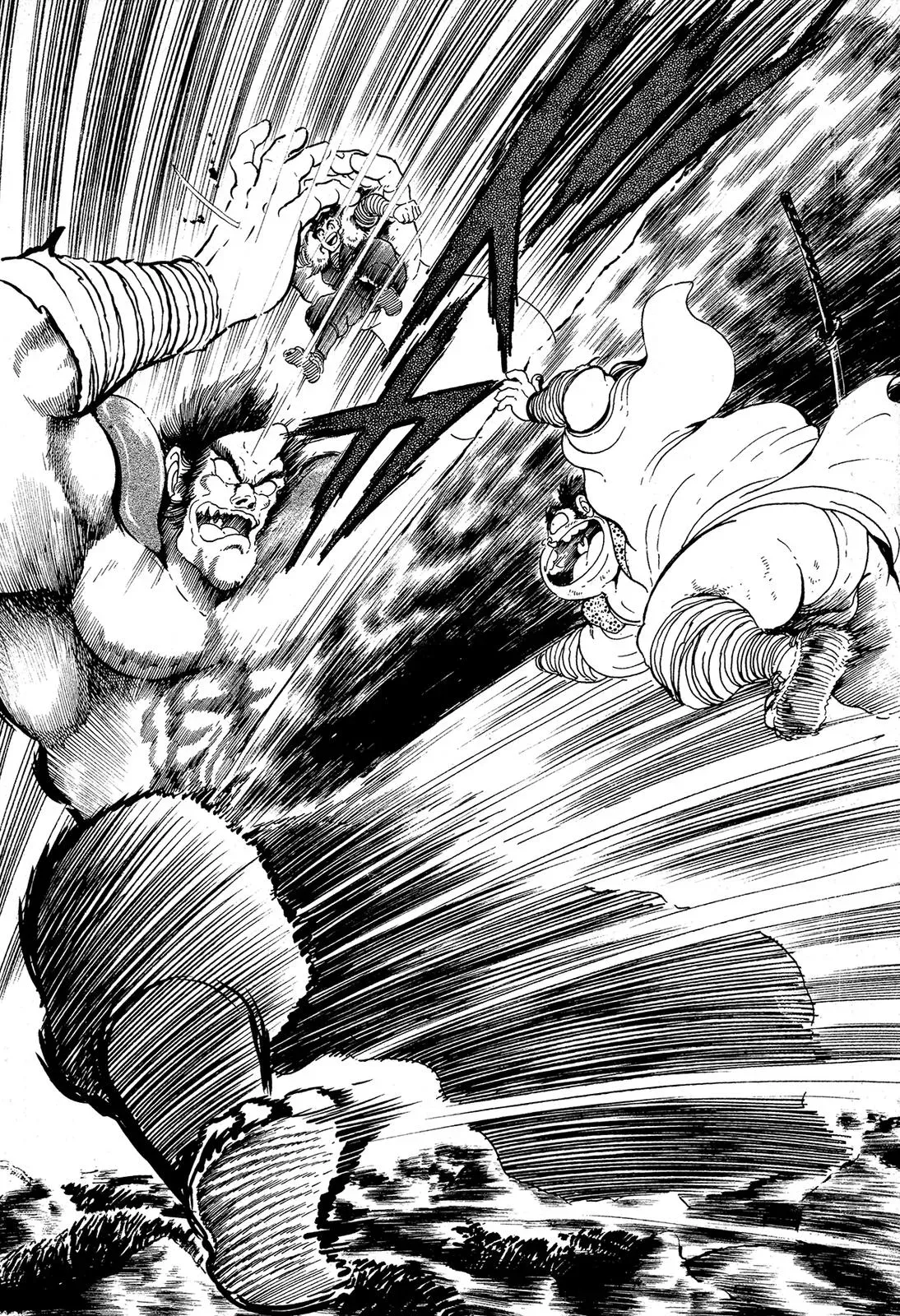 Read Jakiou Bakuretsu chapter 10 image 11 on Lezhin