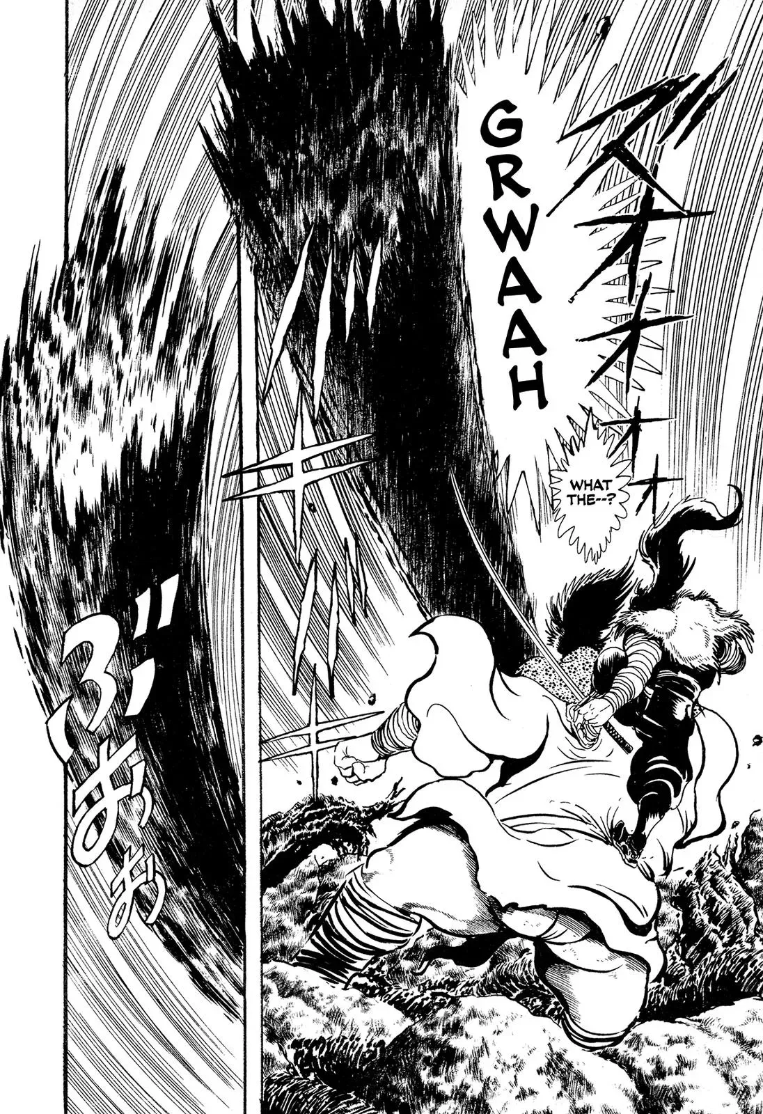Read Jakiou Bakuretsu chapter 10 image 13 on Lezhin