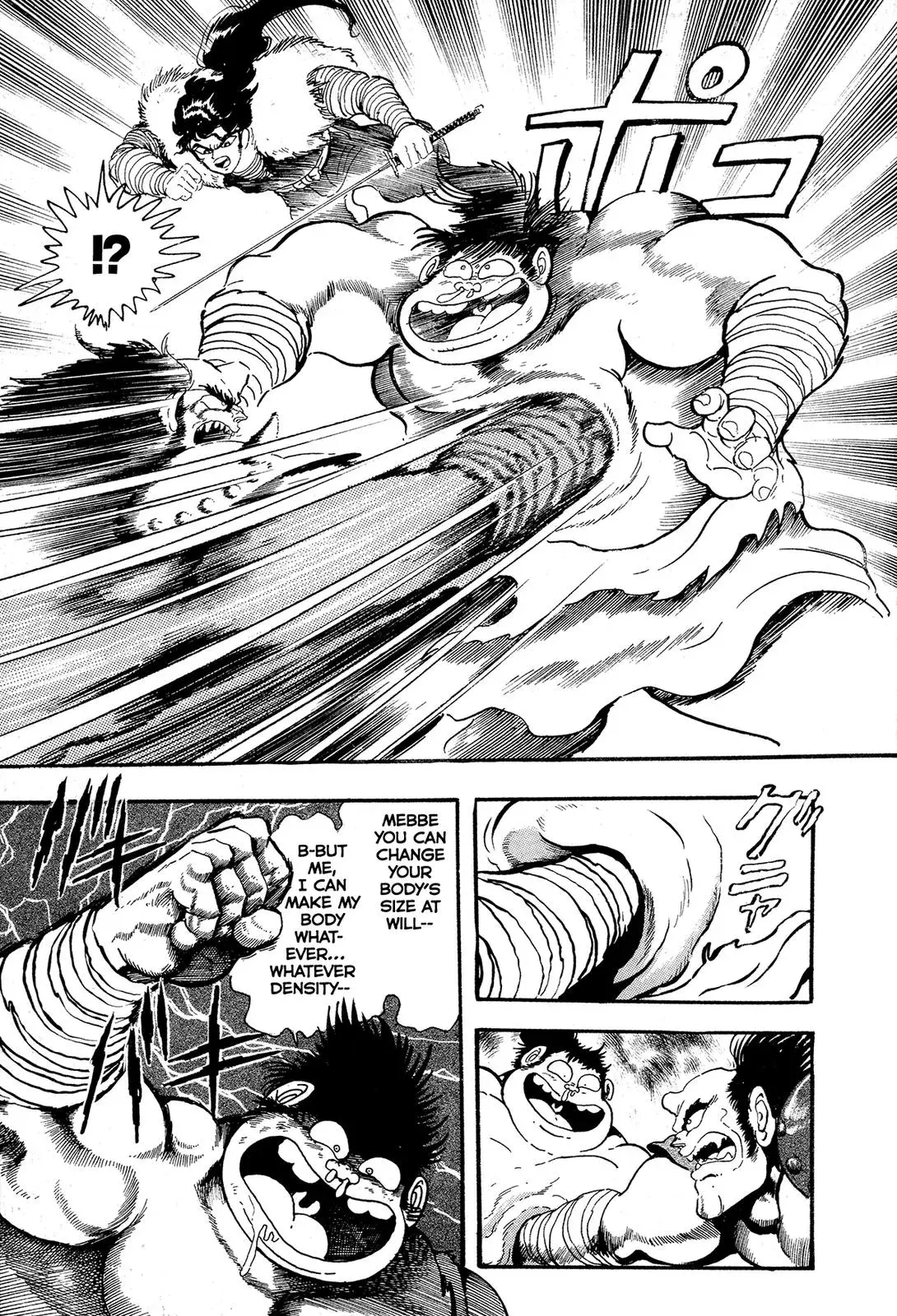 Read Jakiou Bakuretsu chapter 10 image 16 on Lezhin