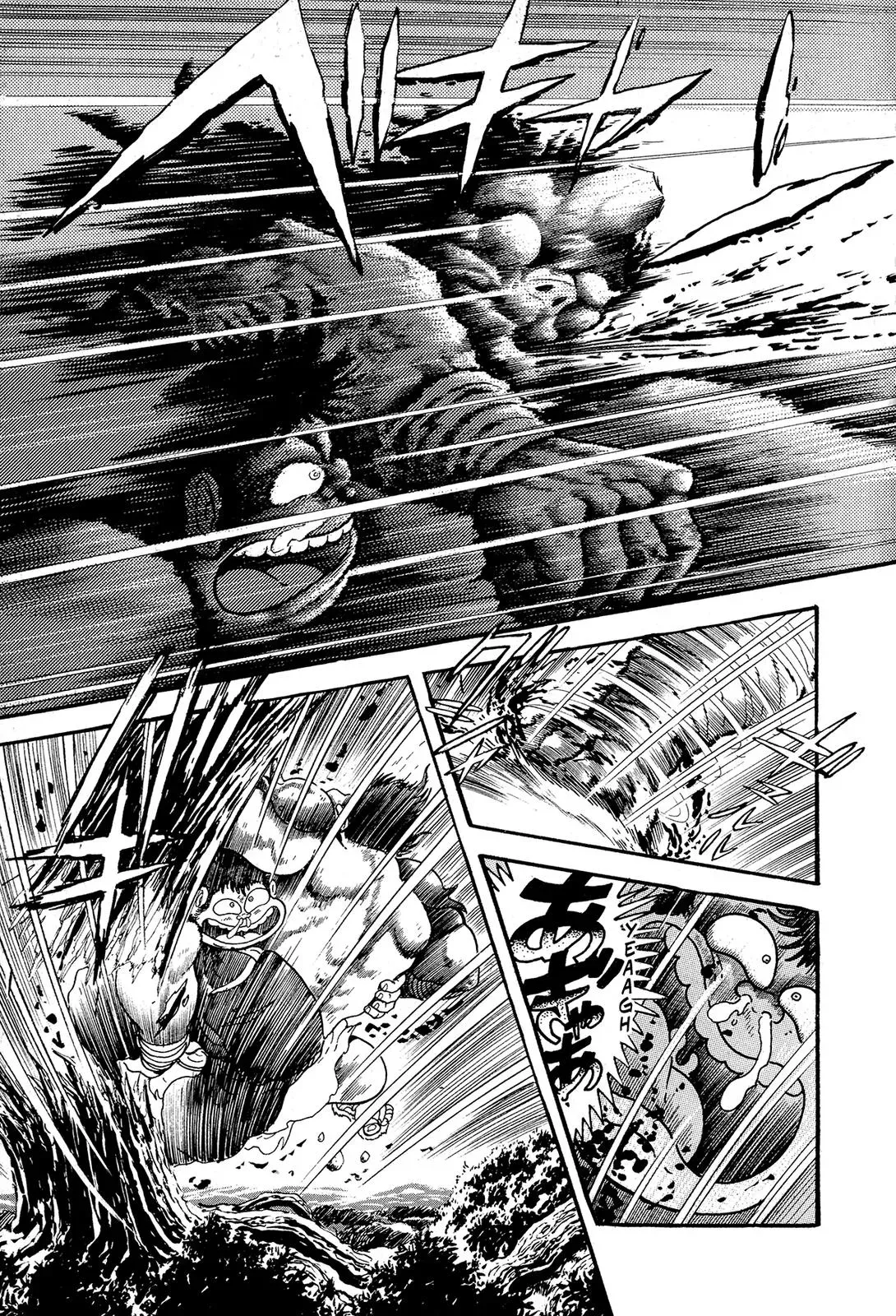 Read Jakiou Bakuretsu chapter 10 image 30 on Lezhin