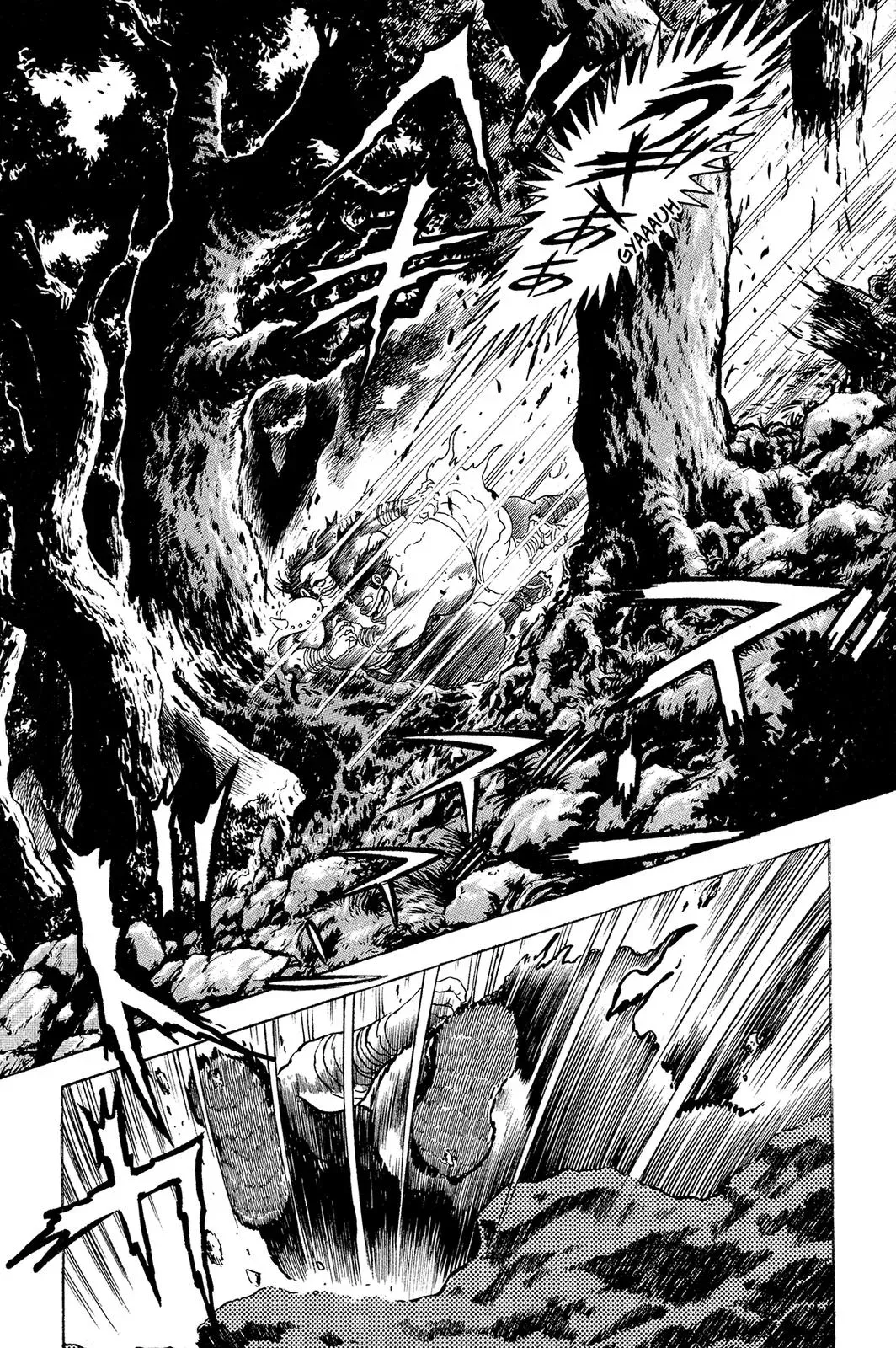 Read Jakiou Bakuretsu chapter 10 image 31 on Lezhin