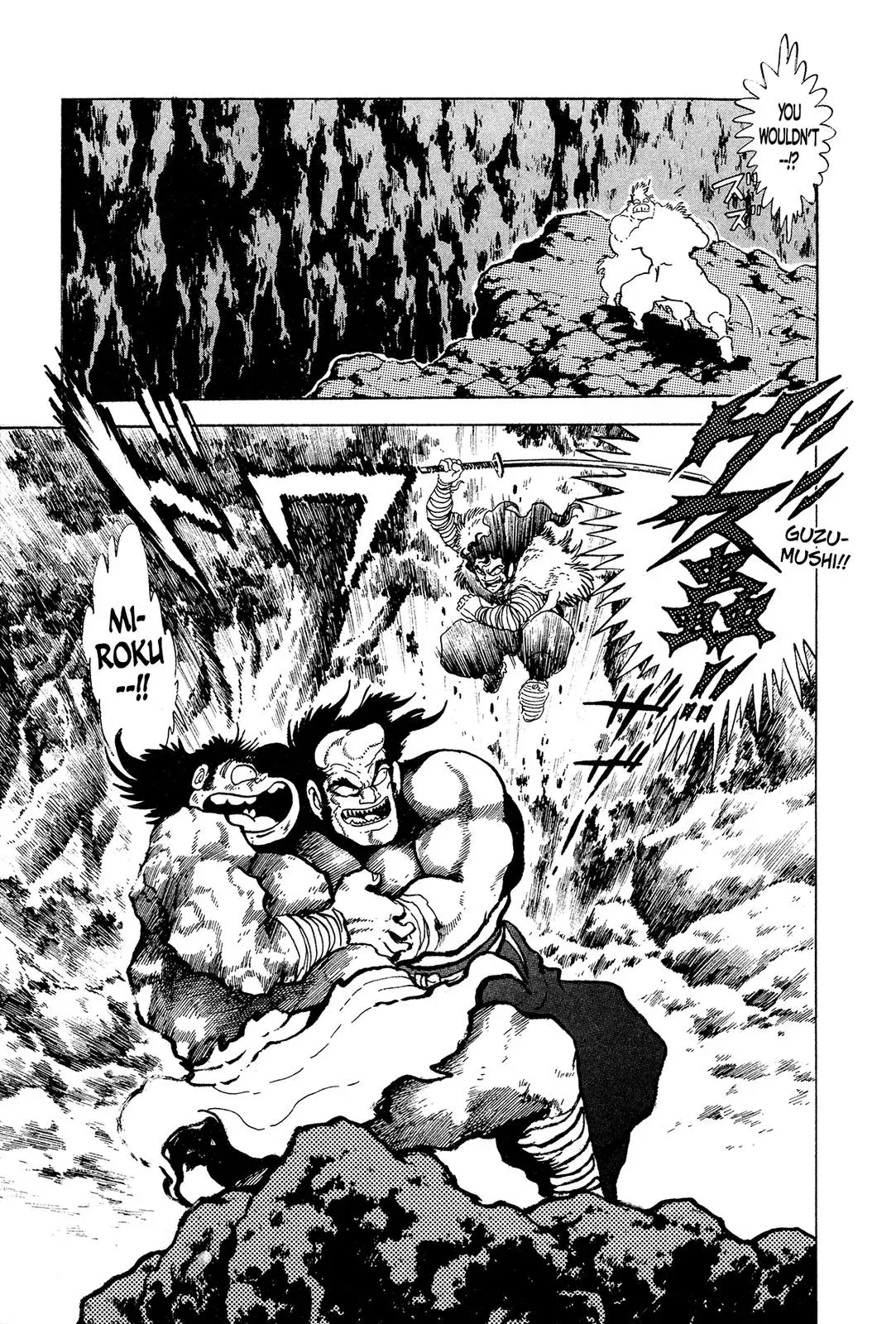 Read Jakiou Bakuretsu chapter 10 image 40 on Lezhin