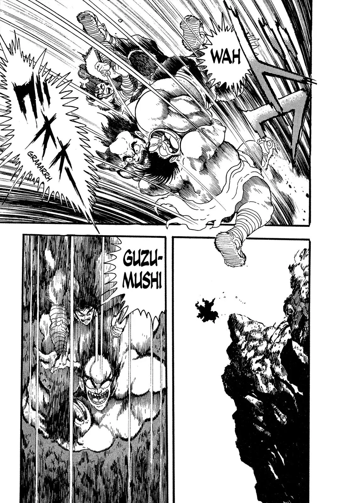Read Jakiou Bakuretsu chapter 10 image 44 on Lezhin