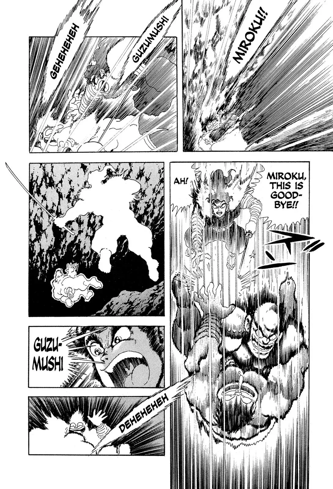 Read Jakiou Bakuretsu chapter 10 image 45 on Lezhin