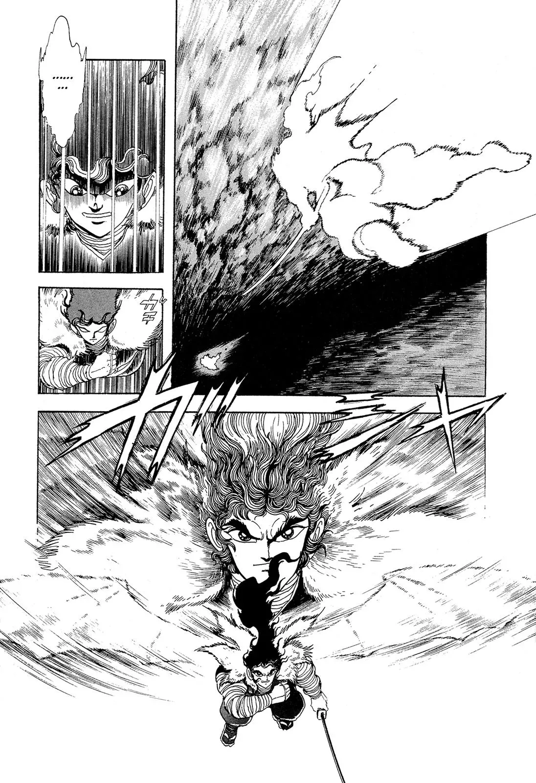 Read Jakiou Bakuretsu chapter 10 image 46 on Lezhin