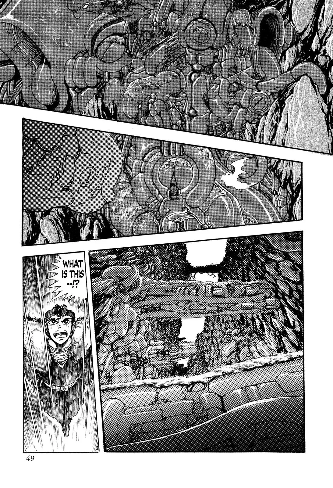 Read Jakiou Bakuretsu chapter 10 image 48 on Lezhin