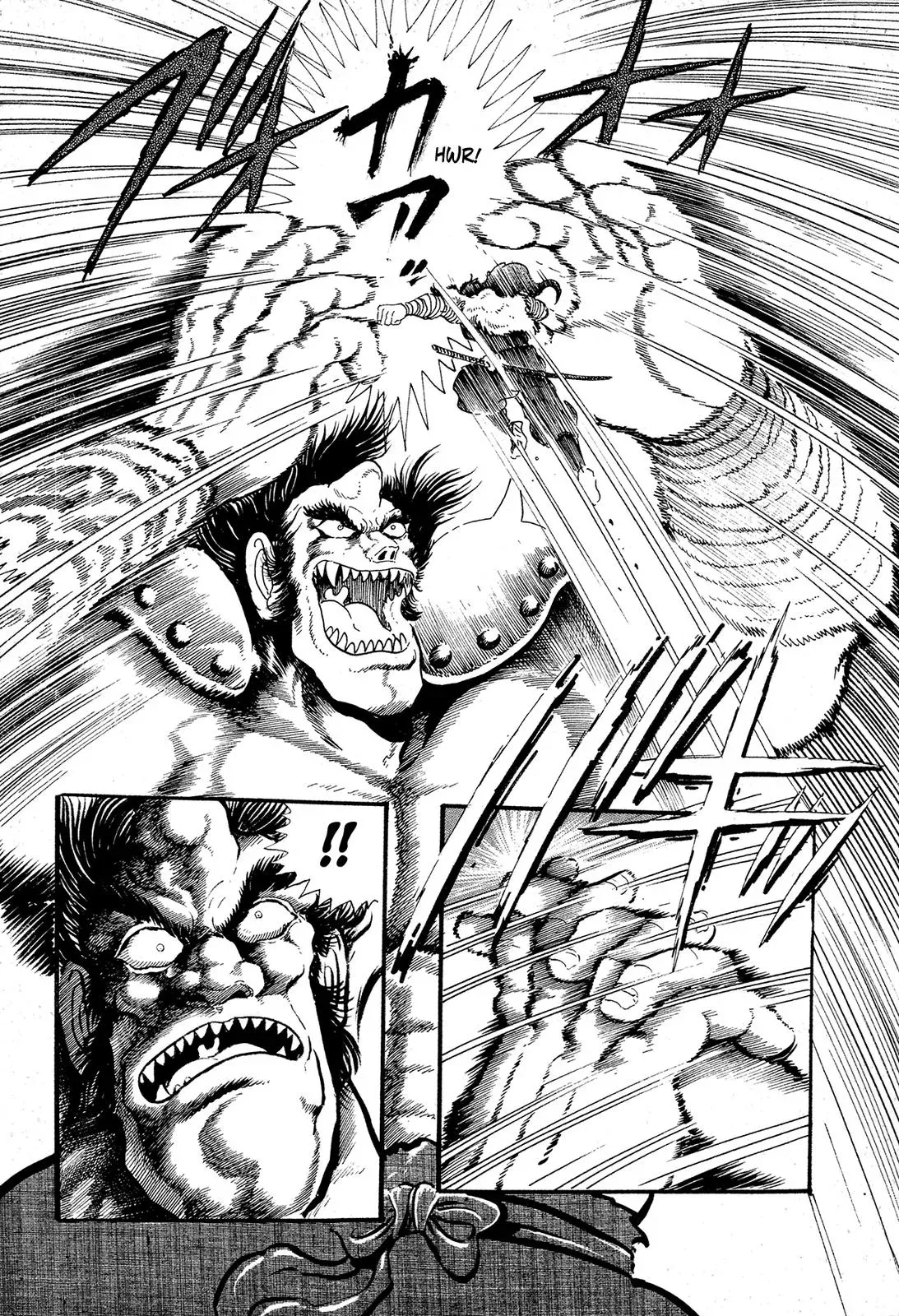 Read Jakiou Bakuretsu chapter 10 image 8 on Lezhin