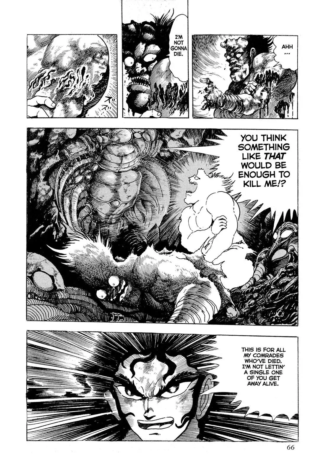 Read Jakiou Bakuretsu chapter 11 image 14 on Lezhin