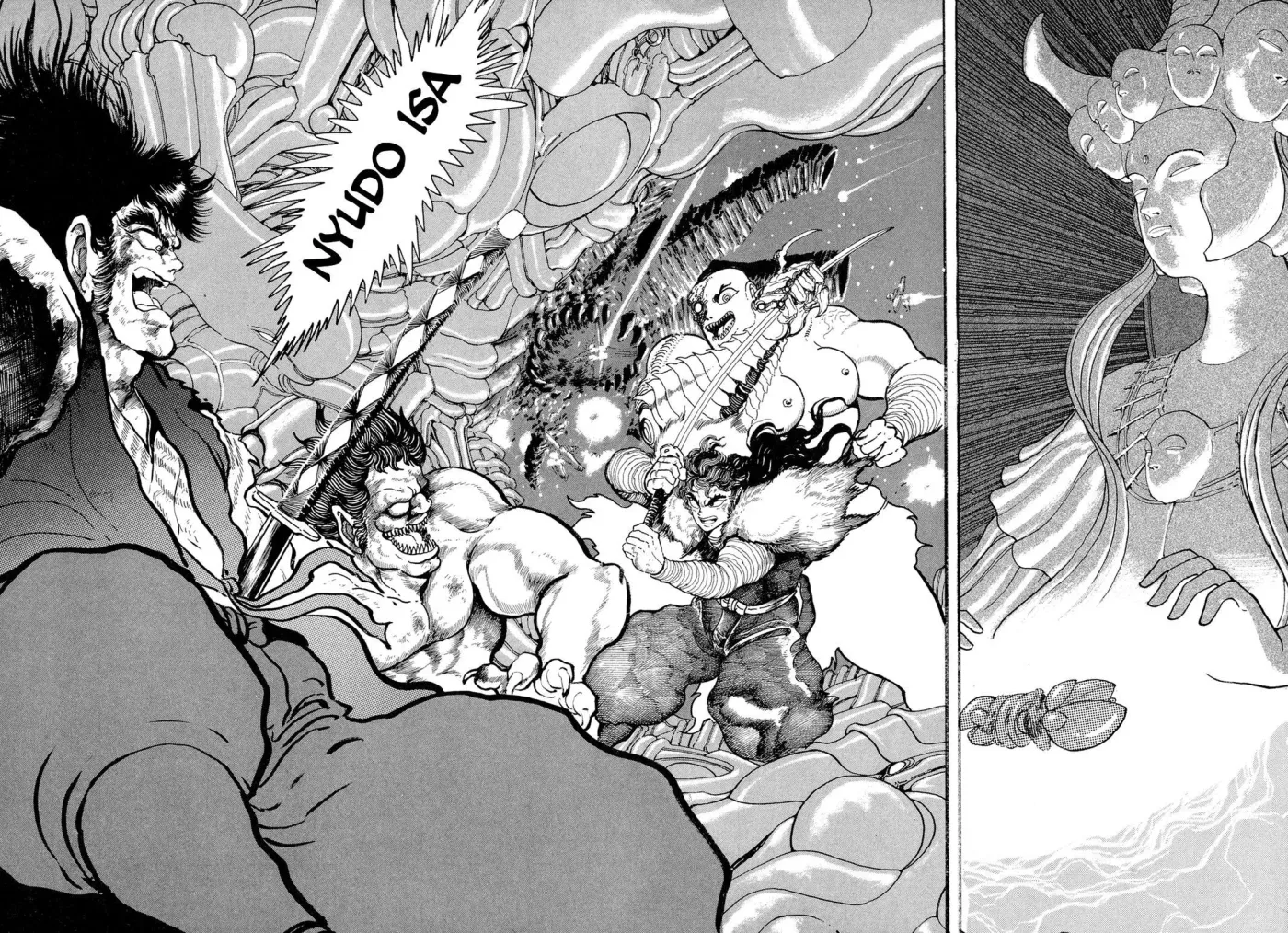 Read Jakiou Bakuretsu chapter 11 image 16 on Lezhin