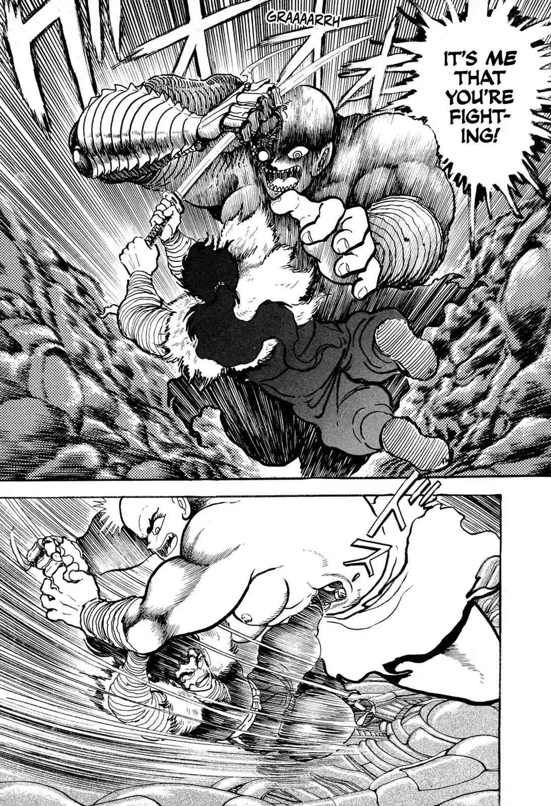 Read Jakiou Bakuretsu chapter 11 image 18 on Lezhin