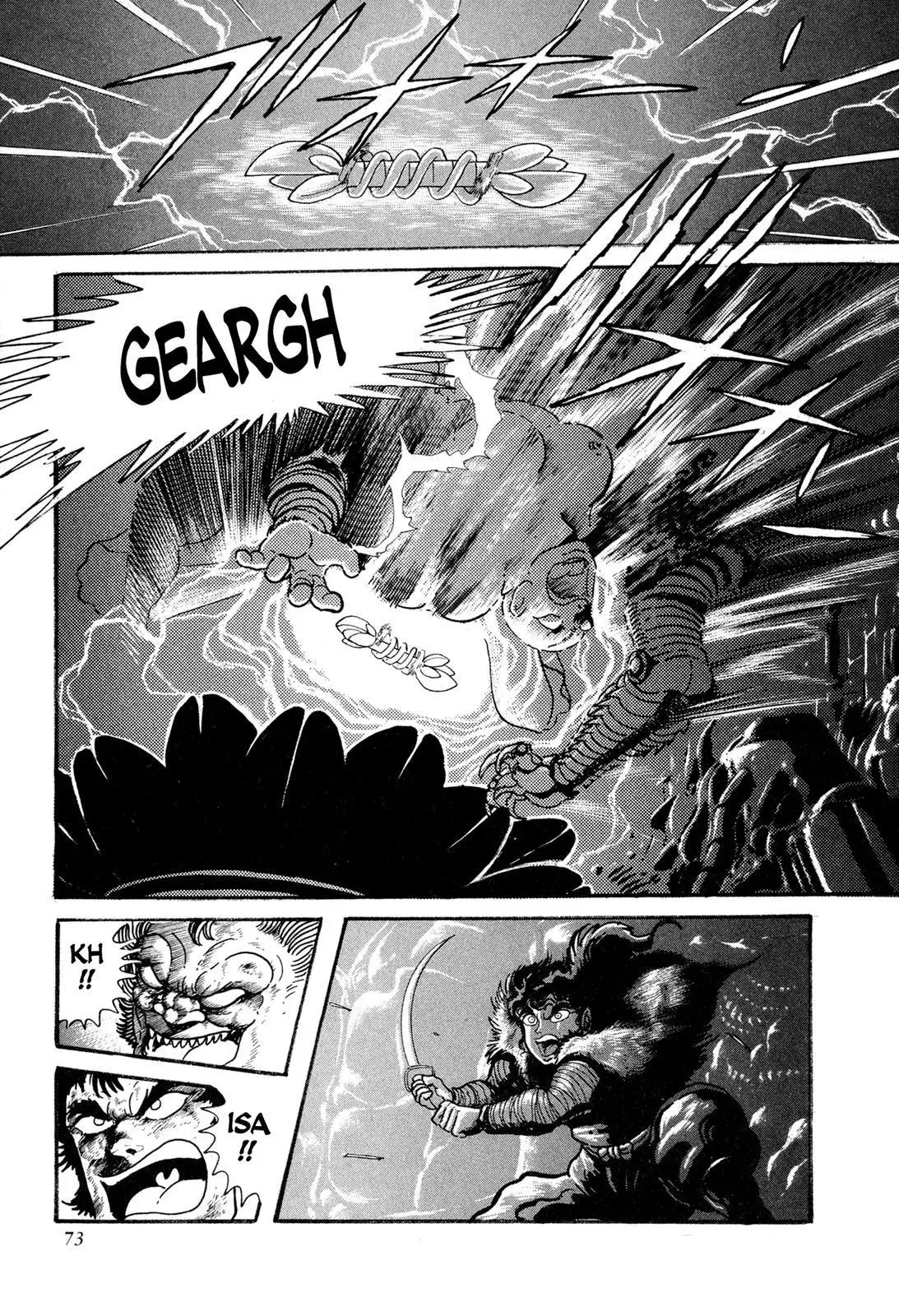 Read Jakiou Bakuretsu chapter 11 image 20 on Lezhin