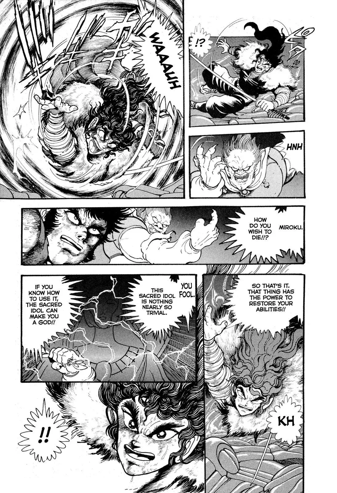 Read Jakiou Bakuretsu chapter 11 image 26 on Lezhin