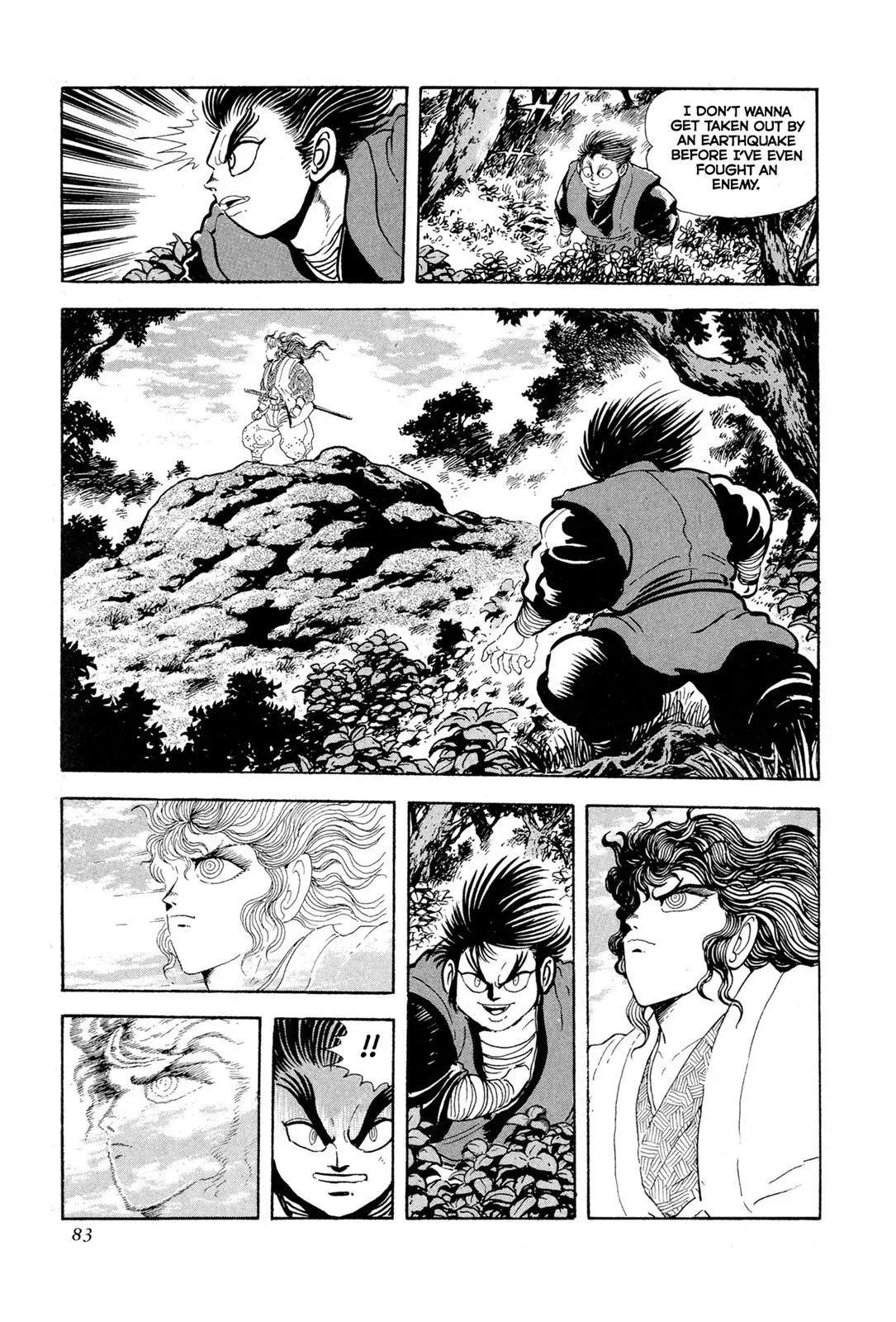 Read Jakiou Bakuretsu chapter 11 image 30 on Lezhin