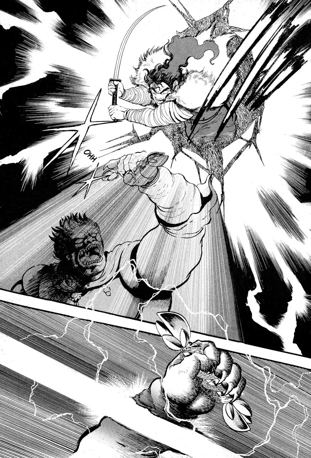 Read Jakiou Bakuretsu chapter 11 image 34 on Lezhin