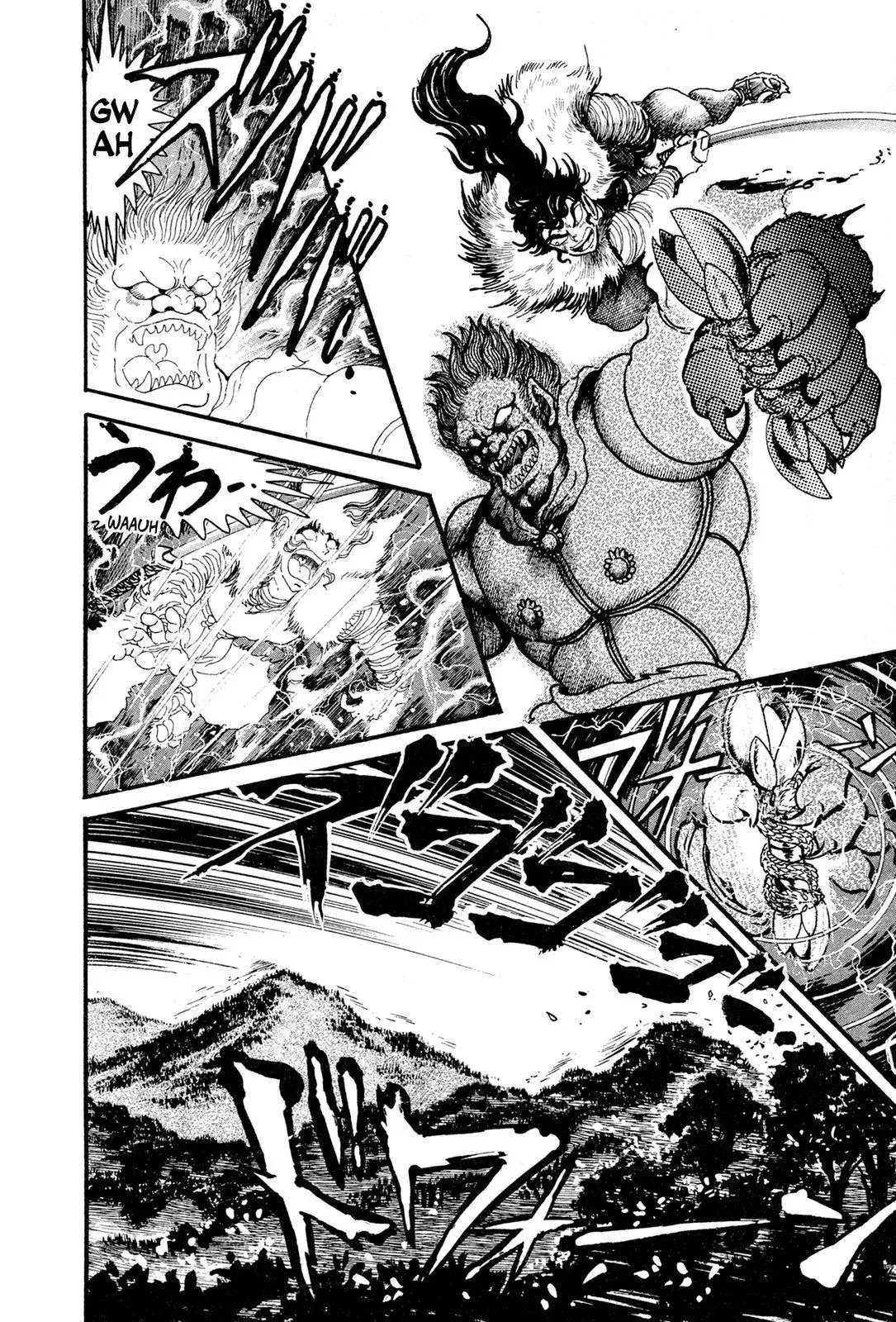 Read Jakiou Bakuretsu chapter 11 image 35 on Lezhin