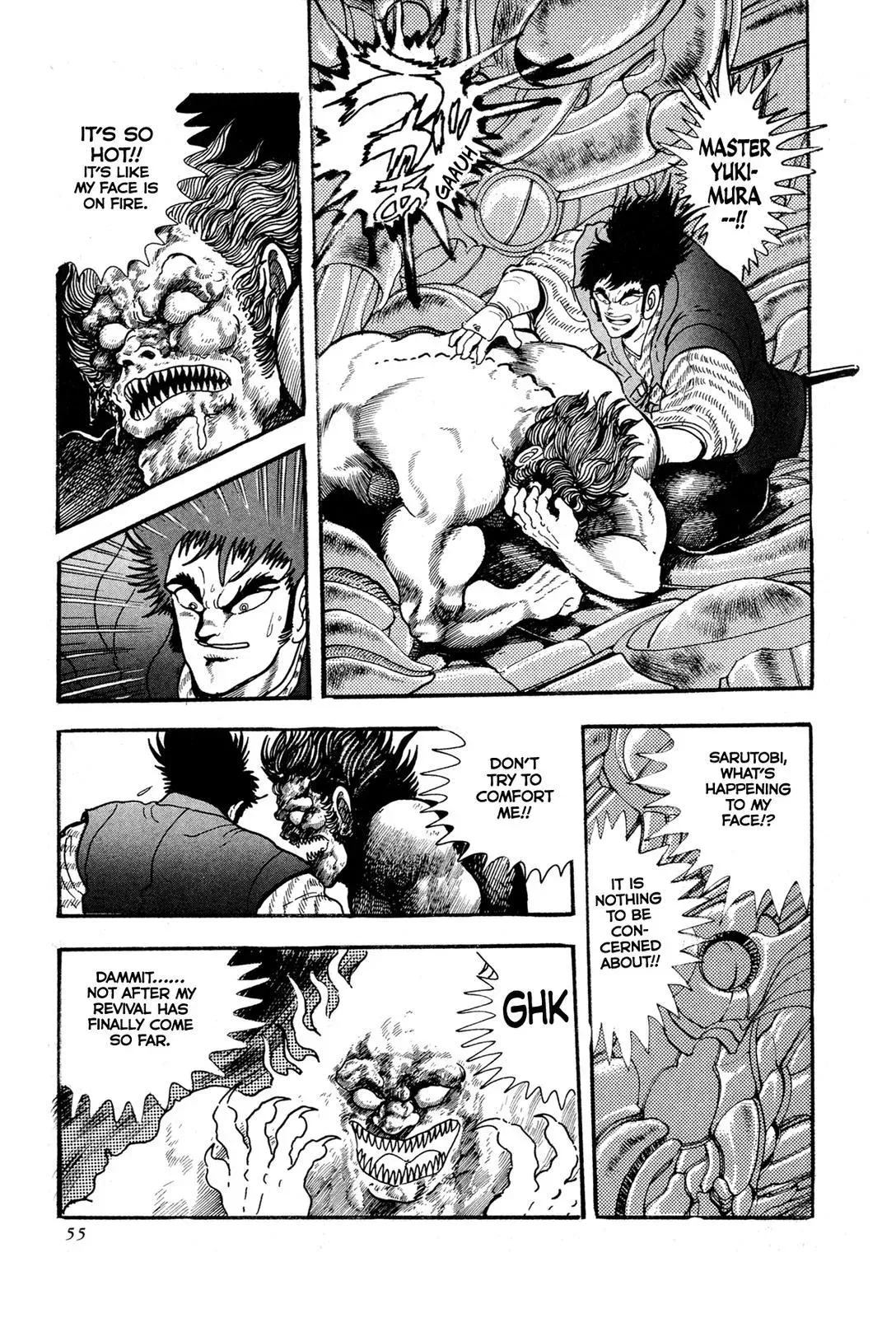 Read Jakiou Bakuretsu chapter 11 image 4 on Lezhin