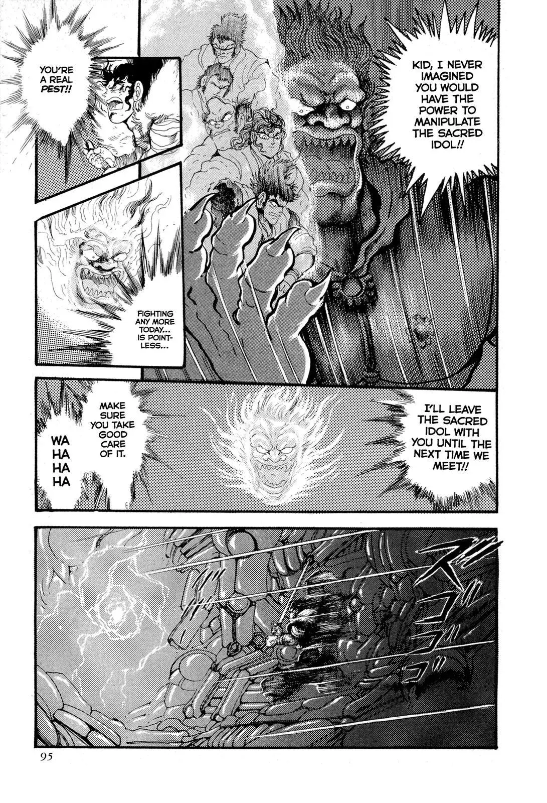 Read Jakiou Bakuretsu chapter 11 image 41 on Lezhin