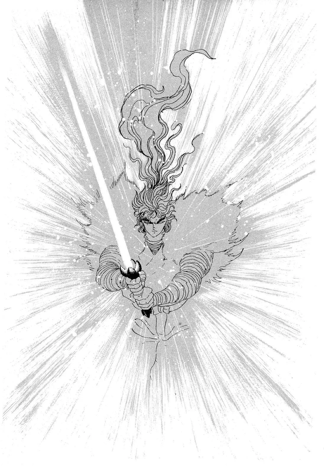 Read Jakiou Bakuretsu chapter 11 image 43 on Lezhin