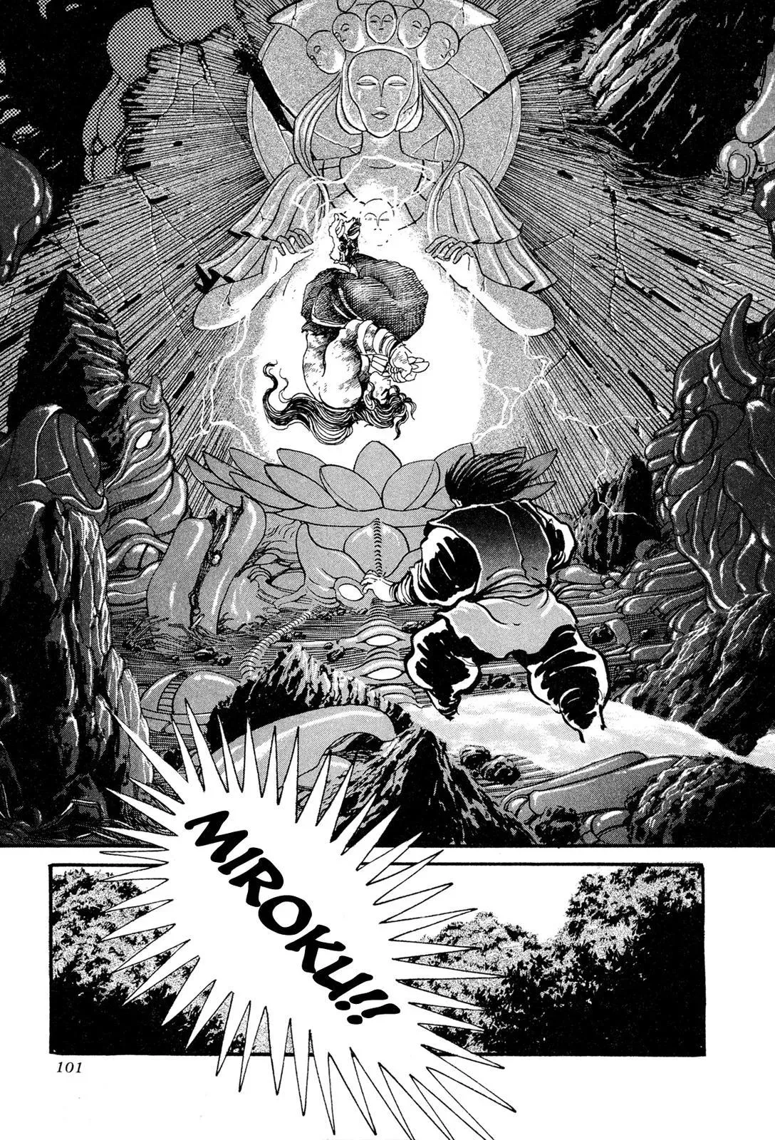 Read Jakiou Bakuretsu chapter 11 image 47 on Lezhin