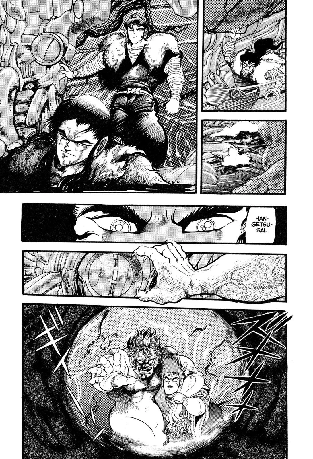 Read Jakiou Bakuretsu chapter 11 image 6 on Lezhin