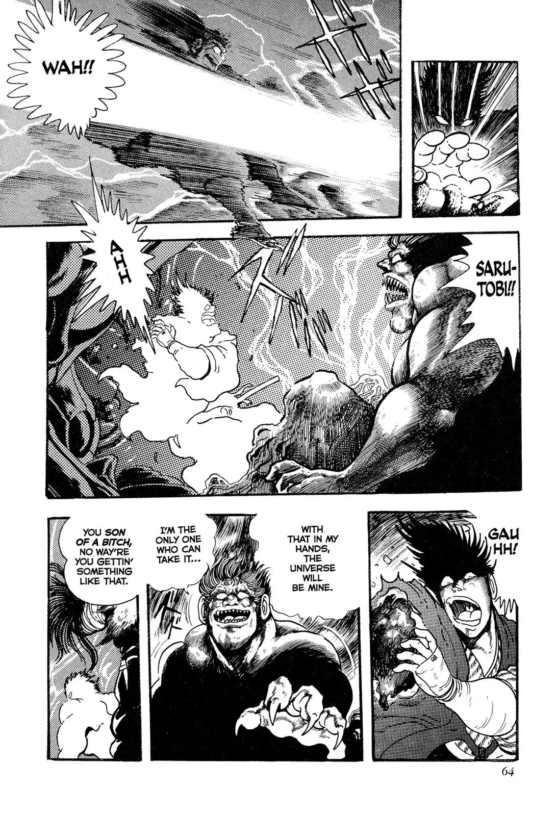 Read Jakiou Bakuretsu chapter 12 image 12 on Lezhin