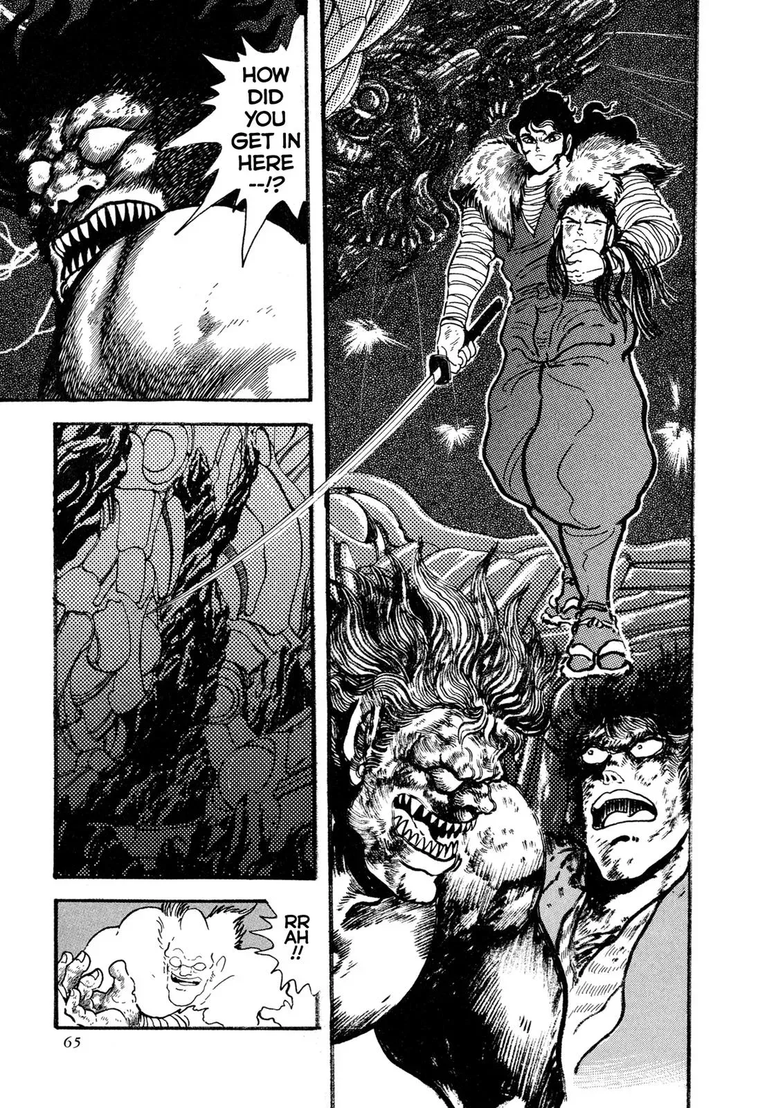 Read Jakiou Bakuretsu chapter 12 image 13 on Lezhin