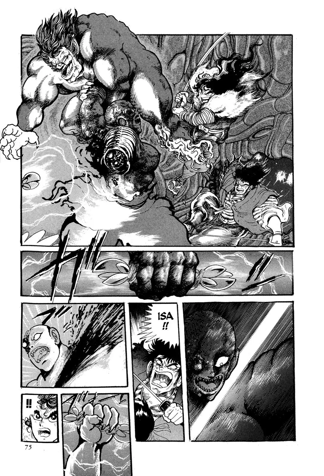 Read Jakiou Bakuretsu chapter 12 image 22 on Lezhin