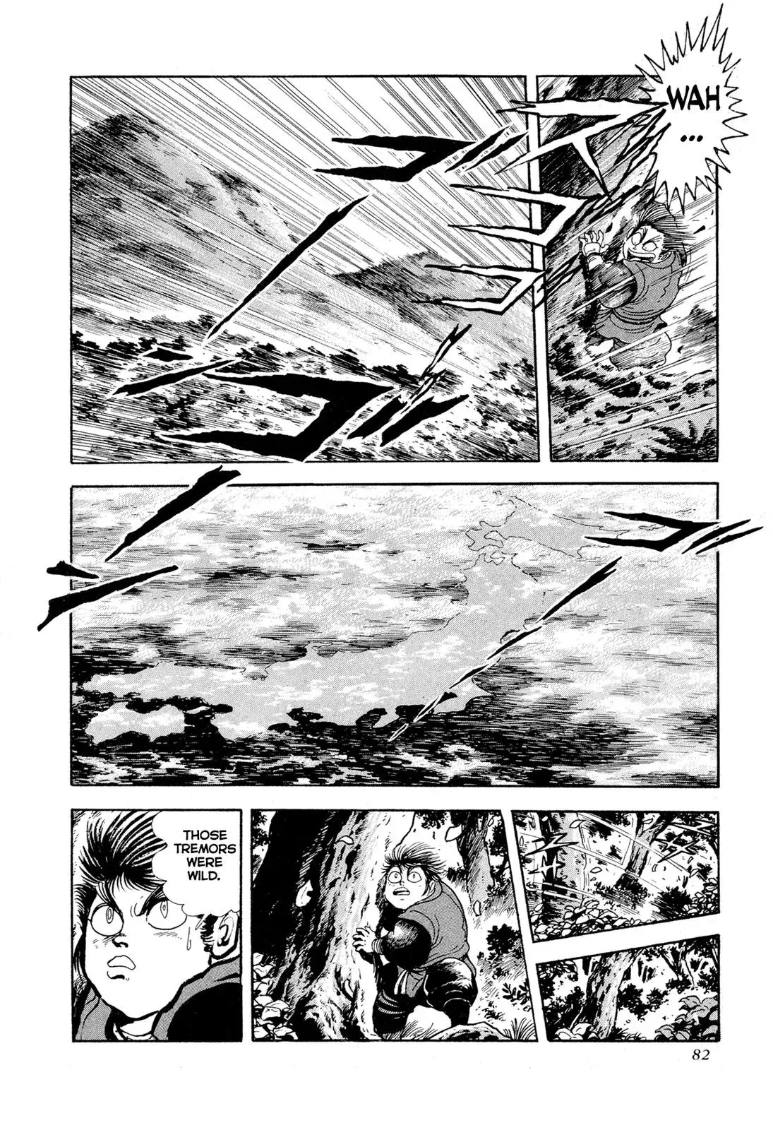 Read Jakiou Bakuretsu chapter 12 image 29 on Lezhin