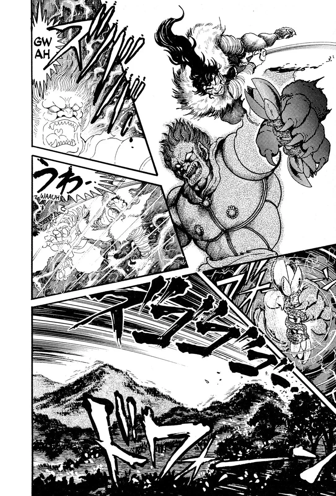 Read Jakiou Bakuretsu chapter 12 image 35 on Lezhin