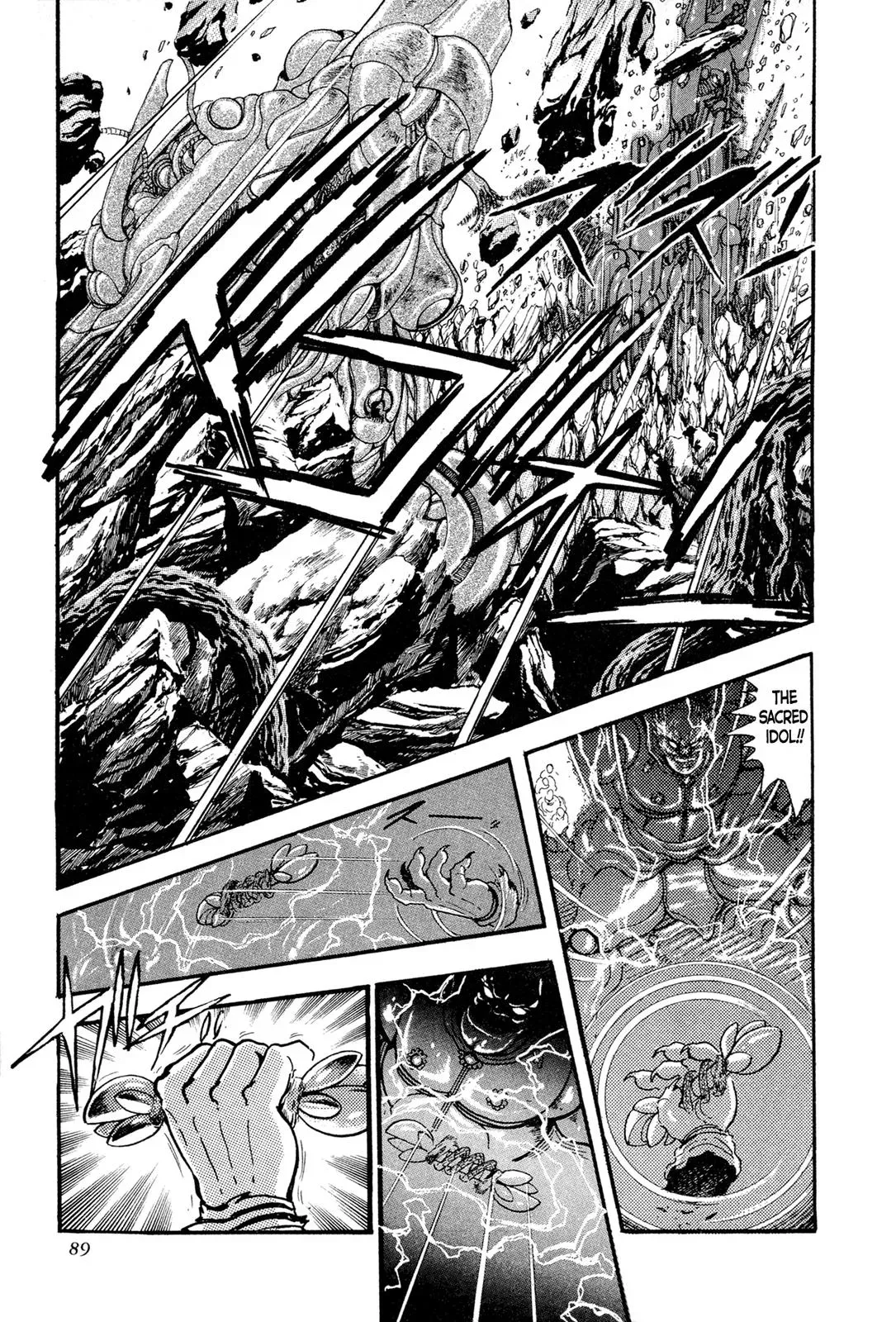Read Jakiou Bakuretsu chapter 12 image 36 on Lezhin