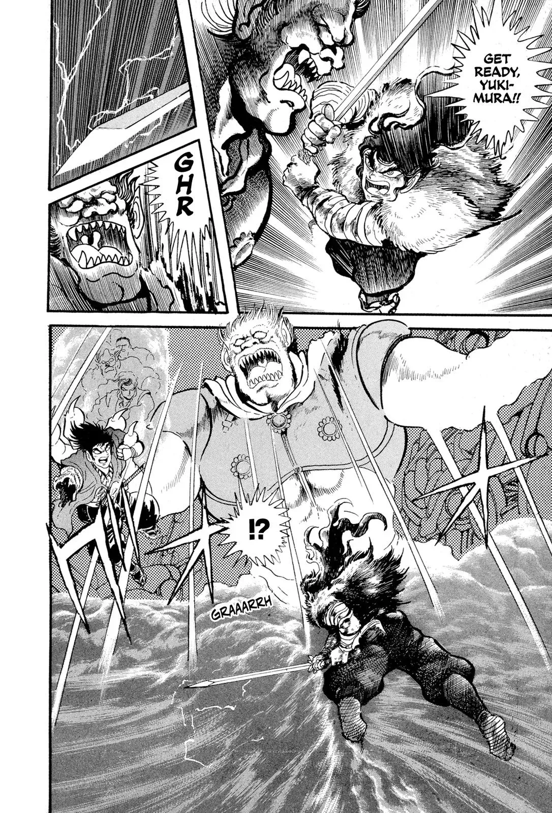Read Jakiou Bakuretsu chapter 12 image 40 on Lezhin