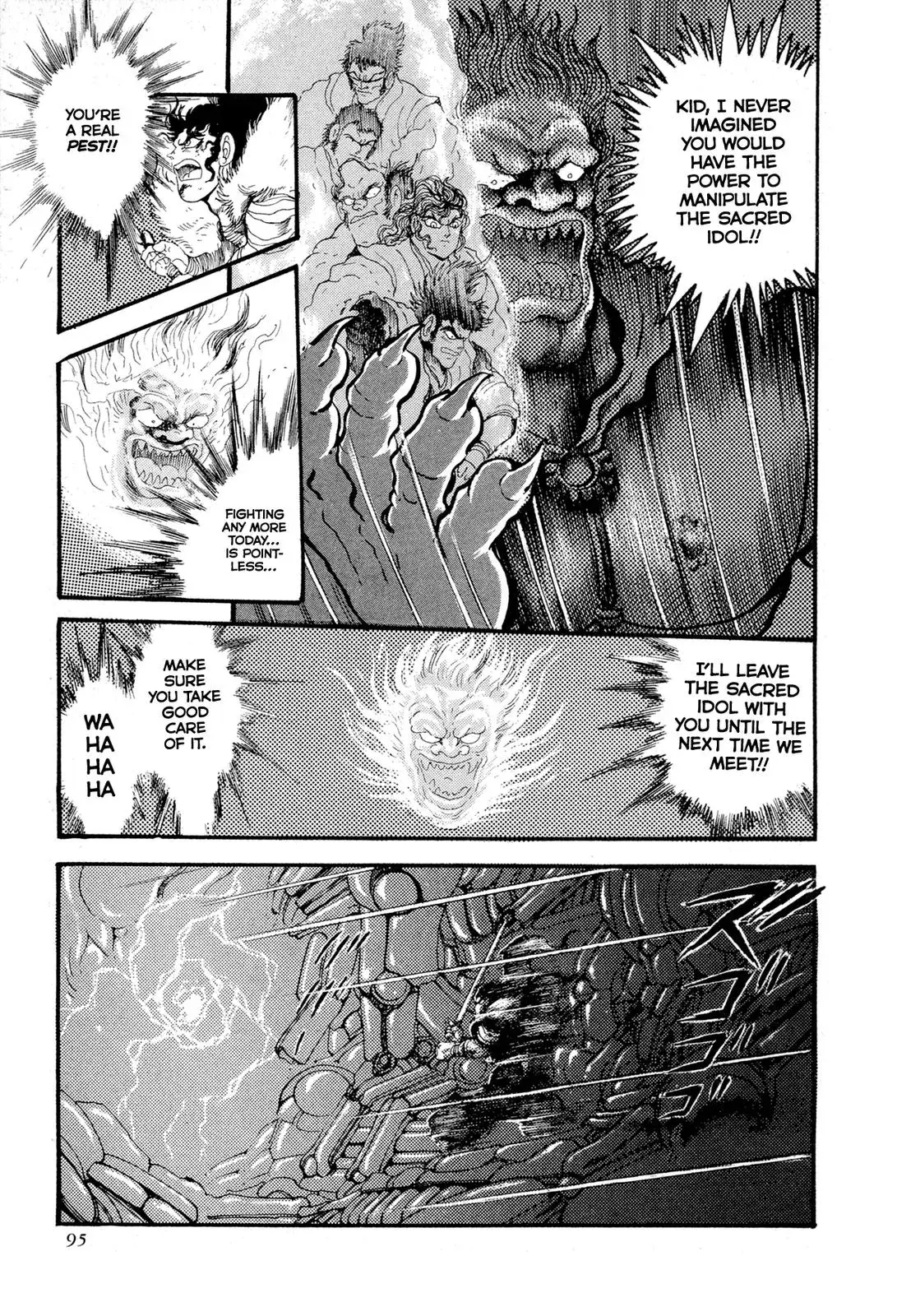 Read Jakiou Bakuretsu chapter 12 image 41 on Lezhin