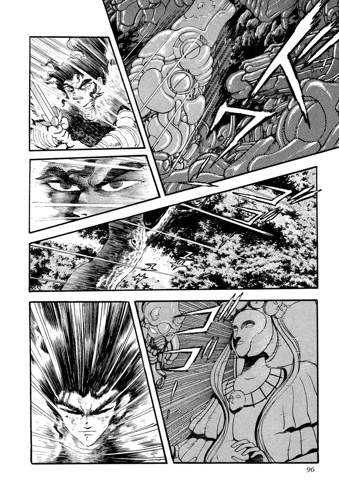 Read Jakiou Bakuretsu chapter 12 image 42 on Lezhin