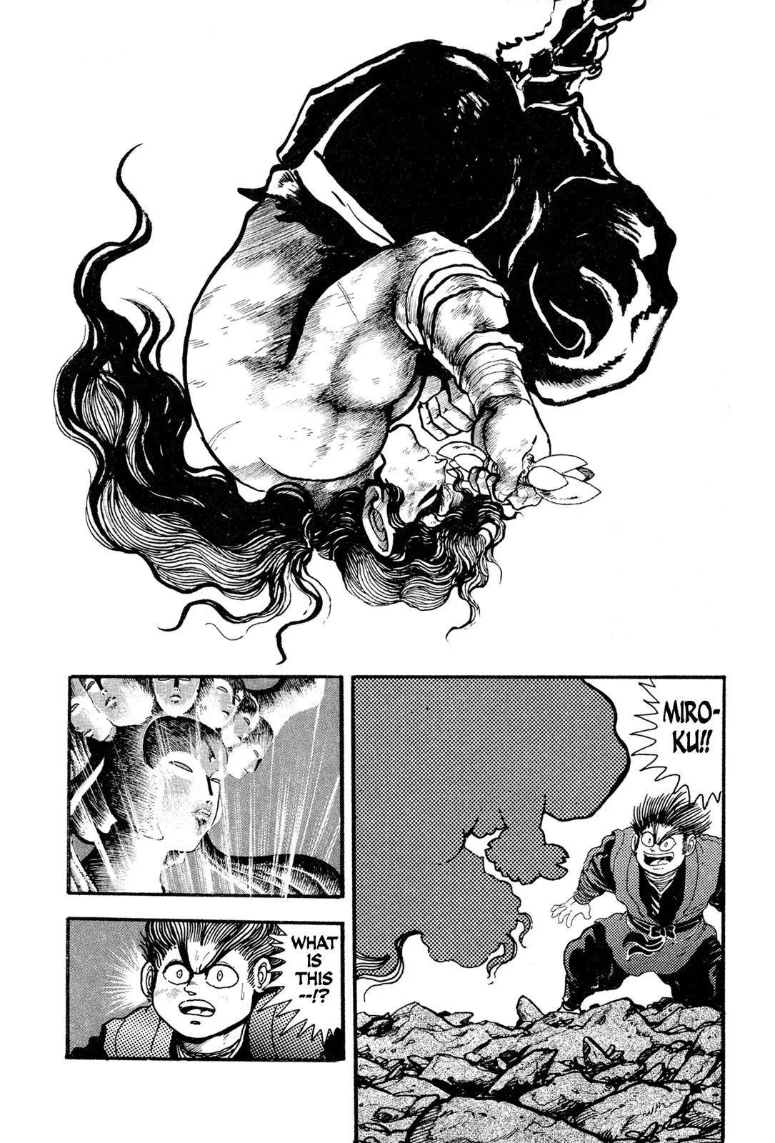 Read Jakiou Bakuretsu chapter 12 image 46 on Lezhin