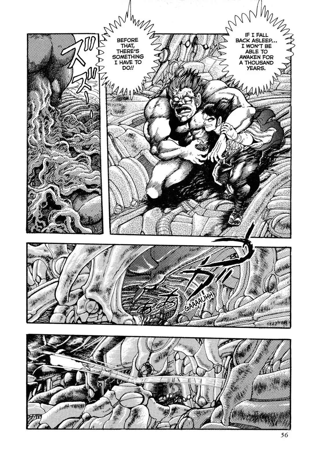 Read Jakiou Bakuretsu chapter 12 image 5 on Lezhin