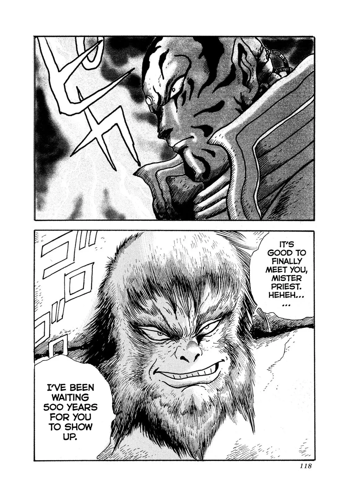Read Jakiou Bakuretsu chapter 13 image 13 on Lezhin