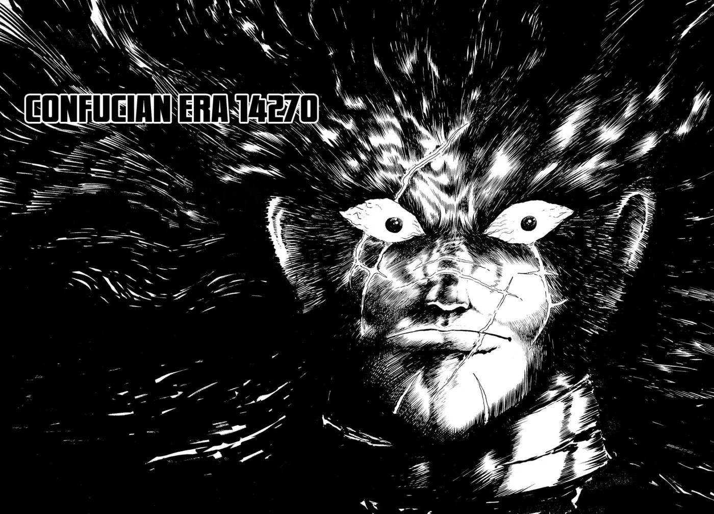 Read Jakiou Bakuretsu chapter 13 image 16 on Lezhin
